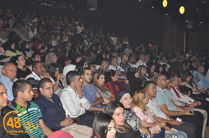 shamela 7afel 46 (10).JPG